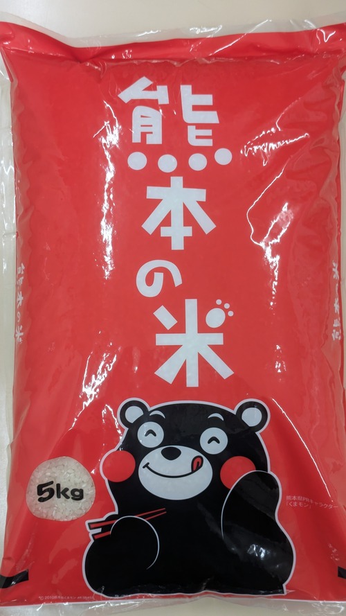 令和7年産熊本県産　熊本の米　5㎏
