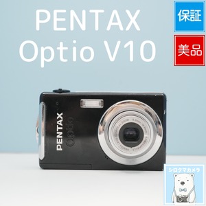 PENTAX Optio V10 デジカメ スマホ転送OK フルセット 美品 シロクマカメラ a7222