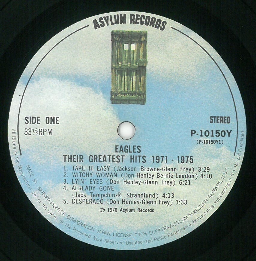 EAGLES / THEIR GREATEST HITS (LP) 日本盤 | 弦曲堂 Americana music