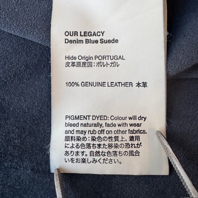 【名作/廃盤】OUR LEGACY スウェード レザー シャツ ジャケット 44 Our Legacy シャツジャケット スエードレザー | 古着屋 Serene