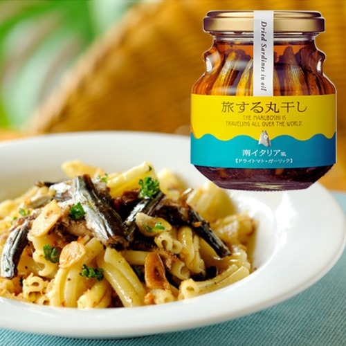 旅する丸干し（南イタリア）｜オイル漬けいわしの贅沢おつまみ