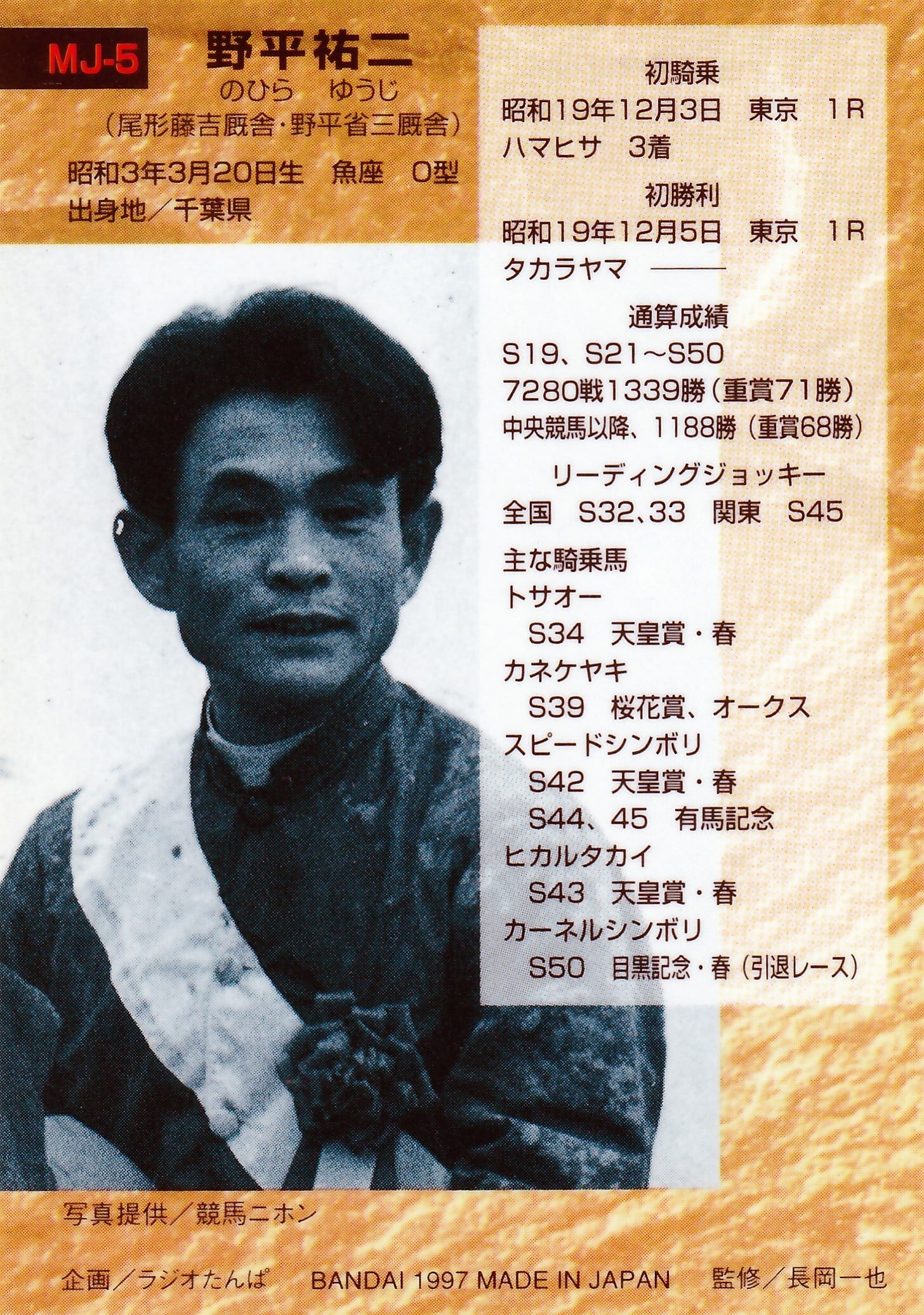 9257a93737c7a05190c6d29b1676c2
