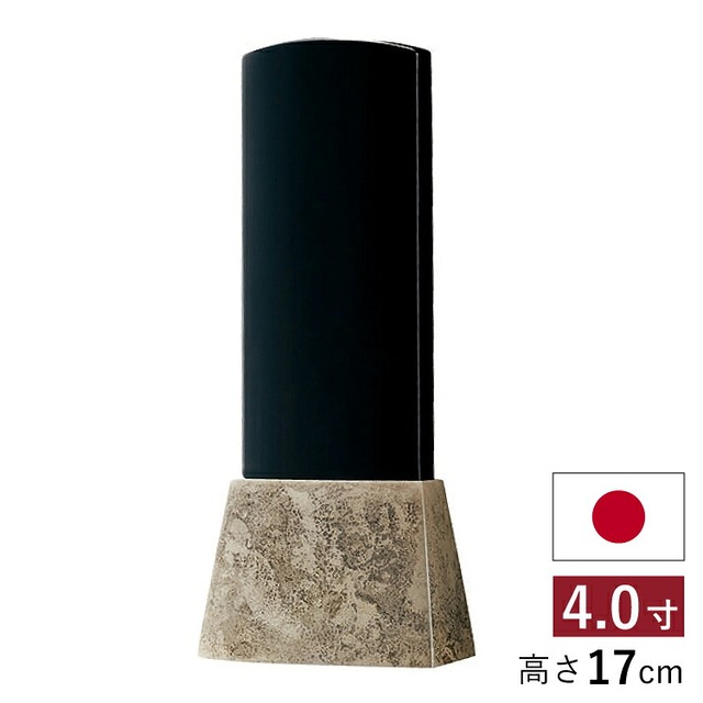 仏具店 仙台 位牌 4.0寸 エーデル シルバー 4.0寸
