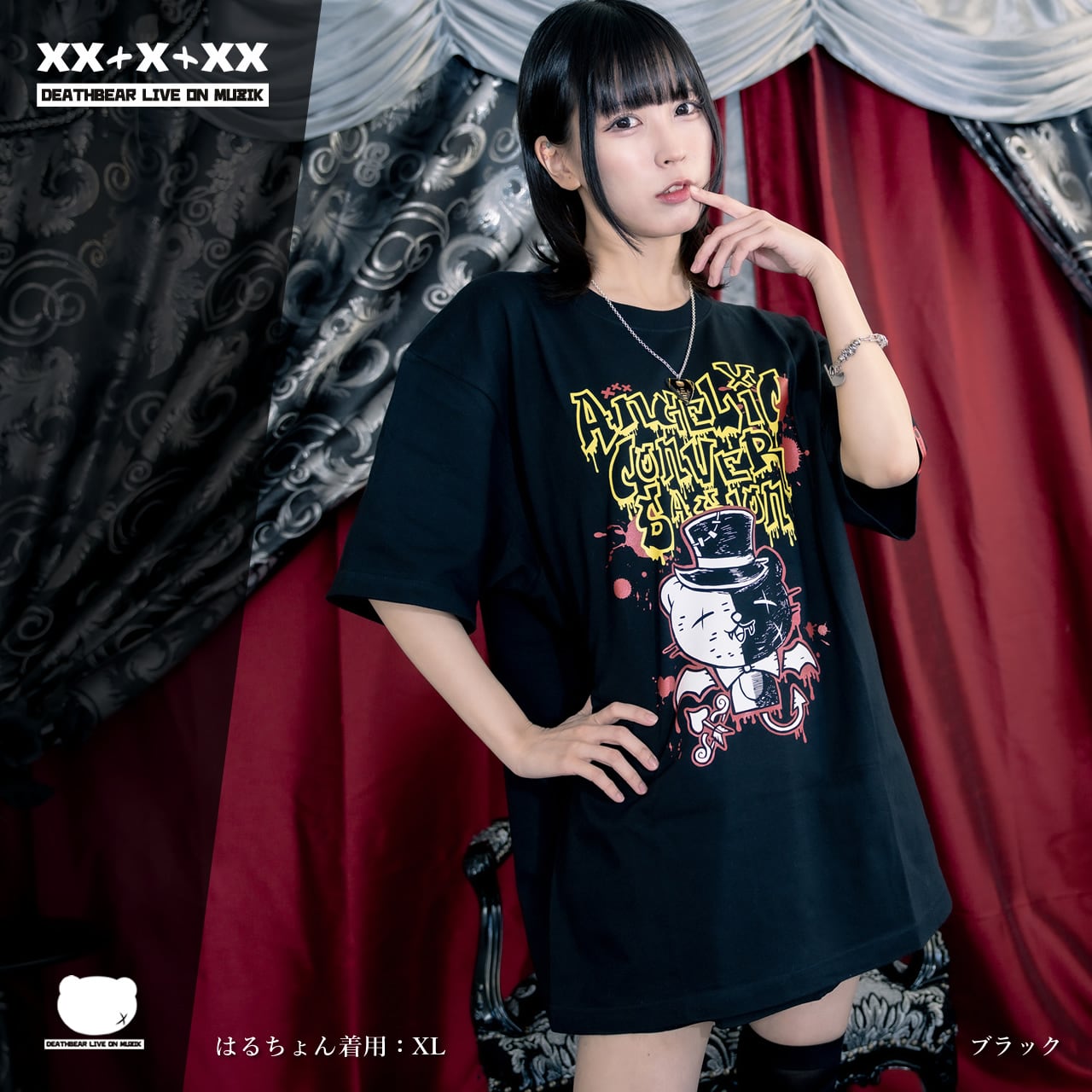 【ANGELIC CONVERSATION】T-Shirts ｜ キュート,ファンシーTシャツ / 黒Tシャツ / ゴシック / 熊ベア
