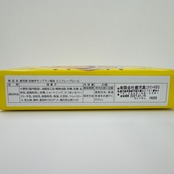 安納芋モンブラン風味ミニクレープロール（20個入）