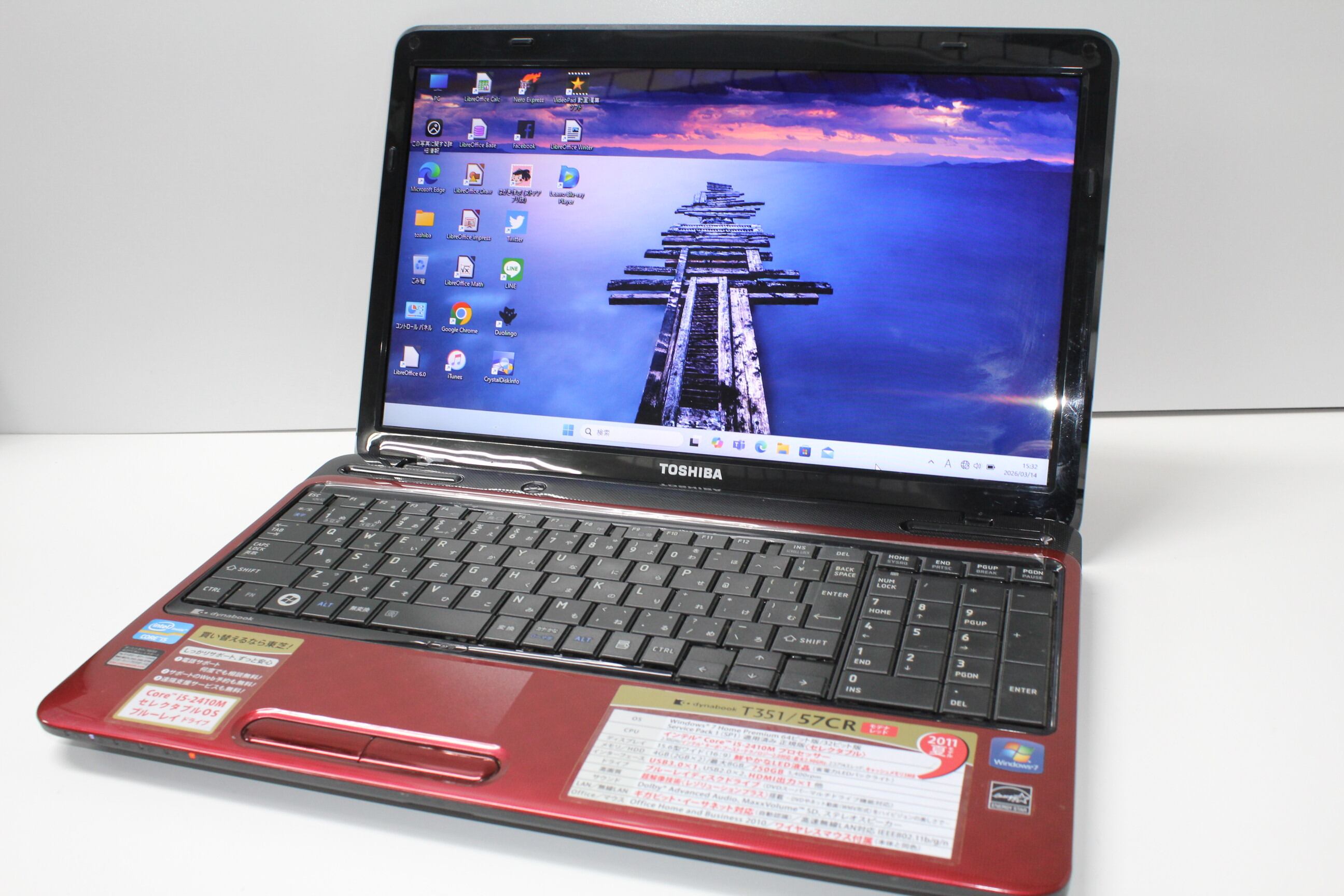 【中古一体型デスクトップPC】Lenovo〈IdeaCentre A540-24ICB〉Intel Core i5/SSD512GB/メモリ8GB ⑤ 中古一体型デスクトップPC】Lenovo〈IdeaCentre A540-24ICB〉Intel