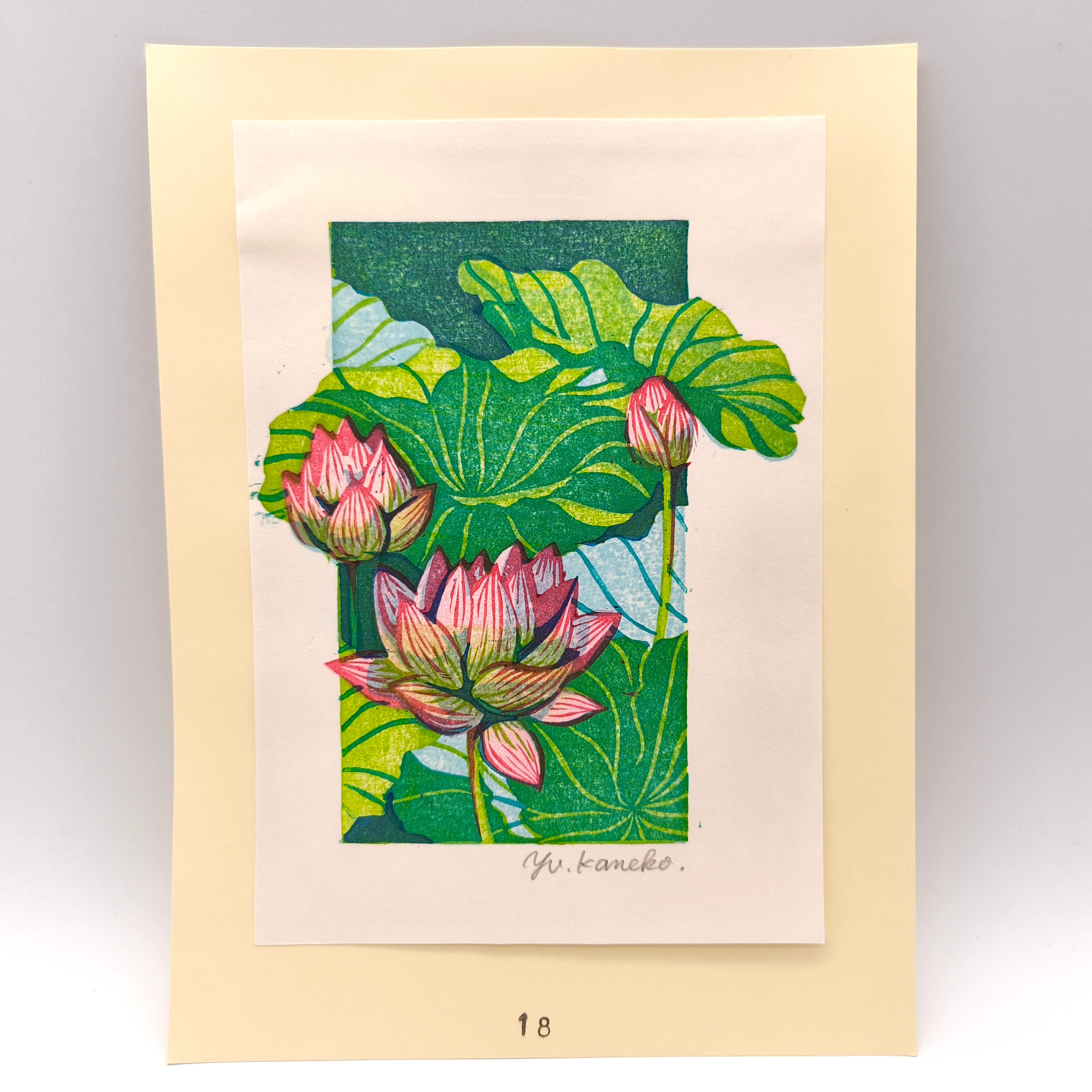 青森版画・第107号・手摺版画・作品集・棟方志功表紙・No.250416-27