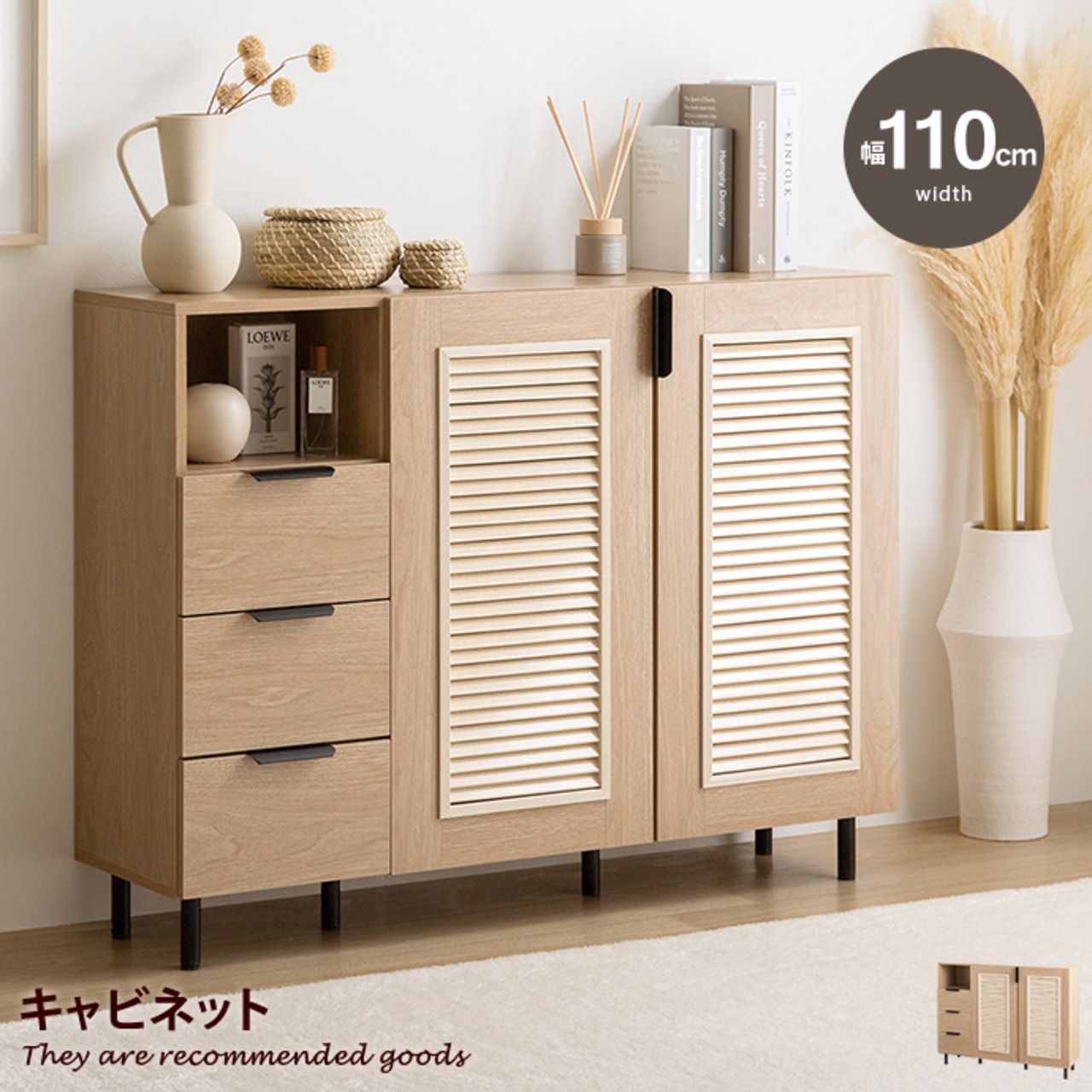 決まりました】☆カレデザイン Dresser Luxury 5 Drawers チェスト 