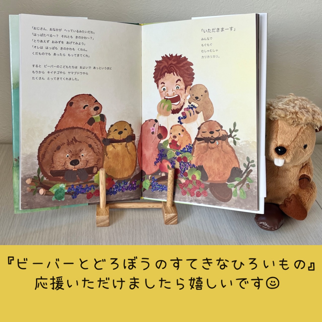 ♡kn:P♡ページ カニューレホルダー カニューレバンド カニューレ