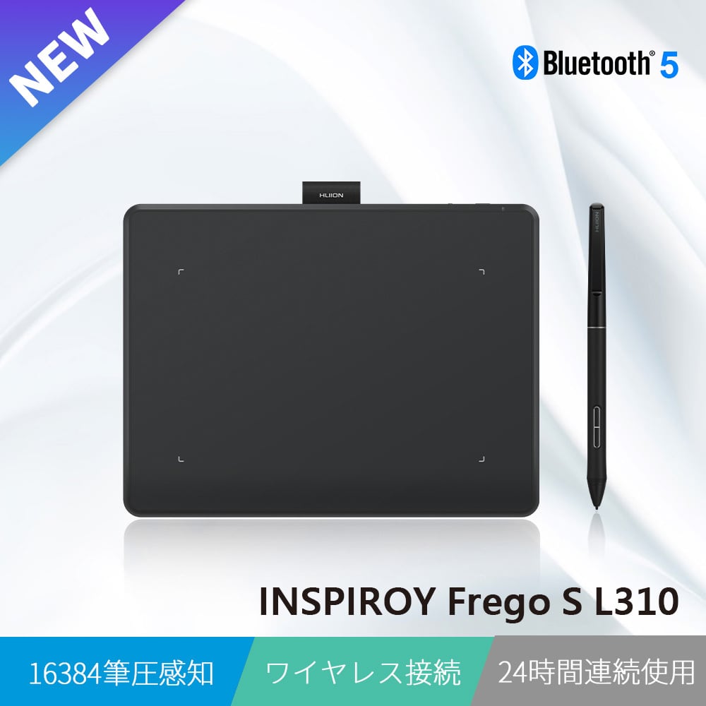 H1061P (Inspiroy 2L) | Huion日本法人公式ストア