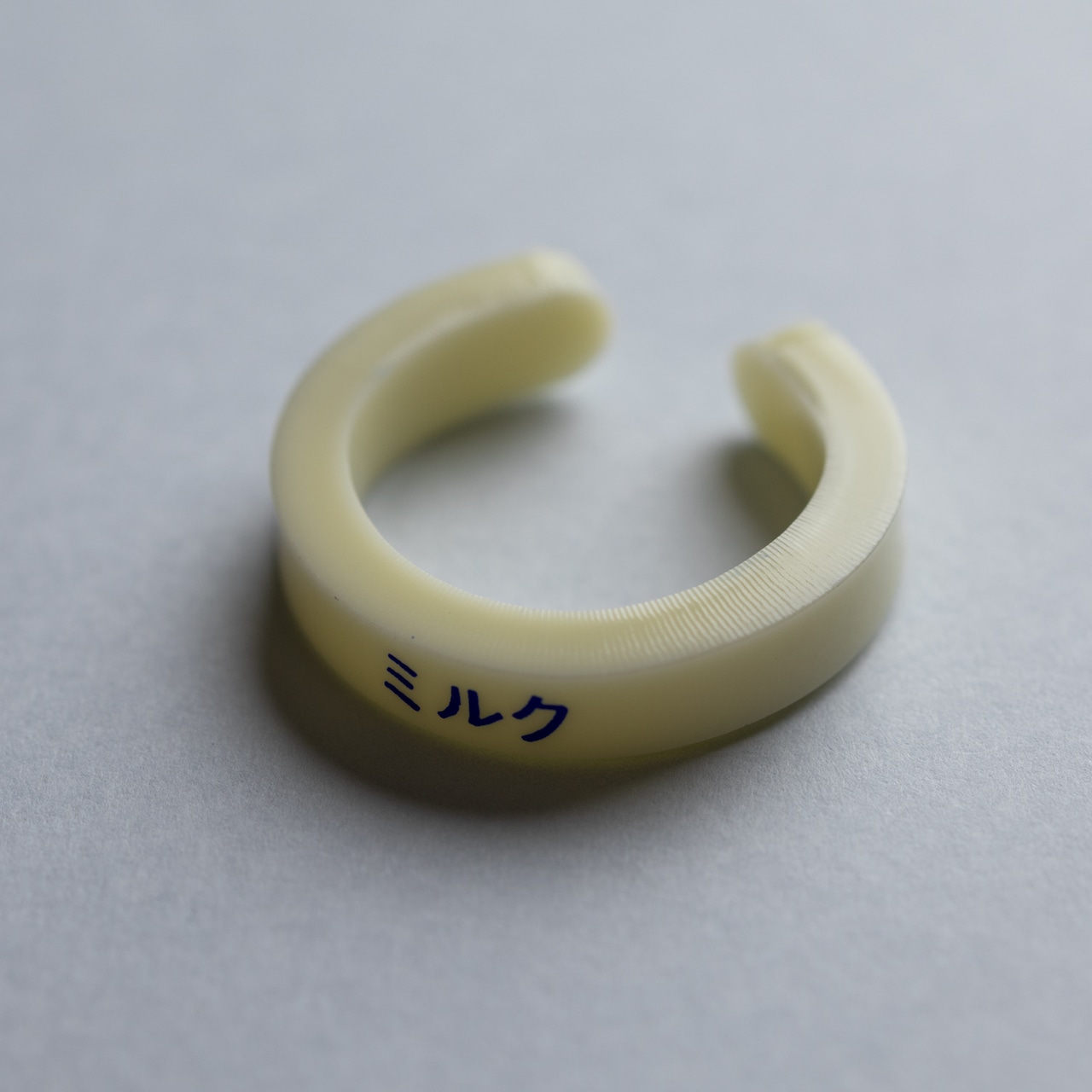 < フムフムス > ポエリング - ミルク