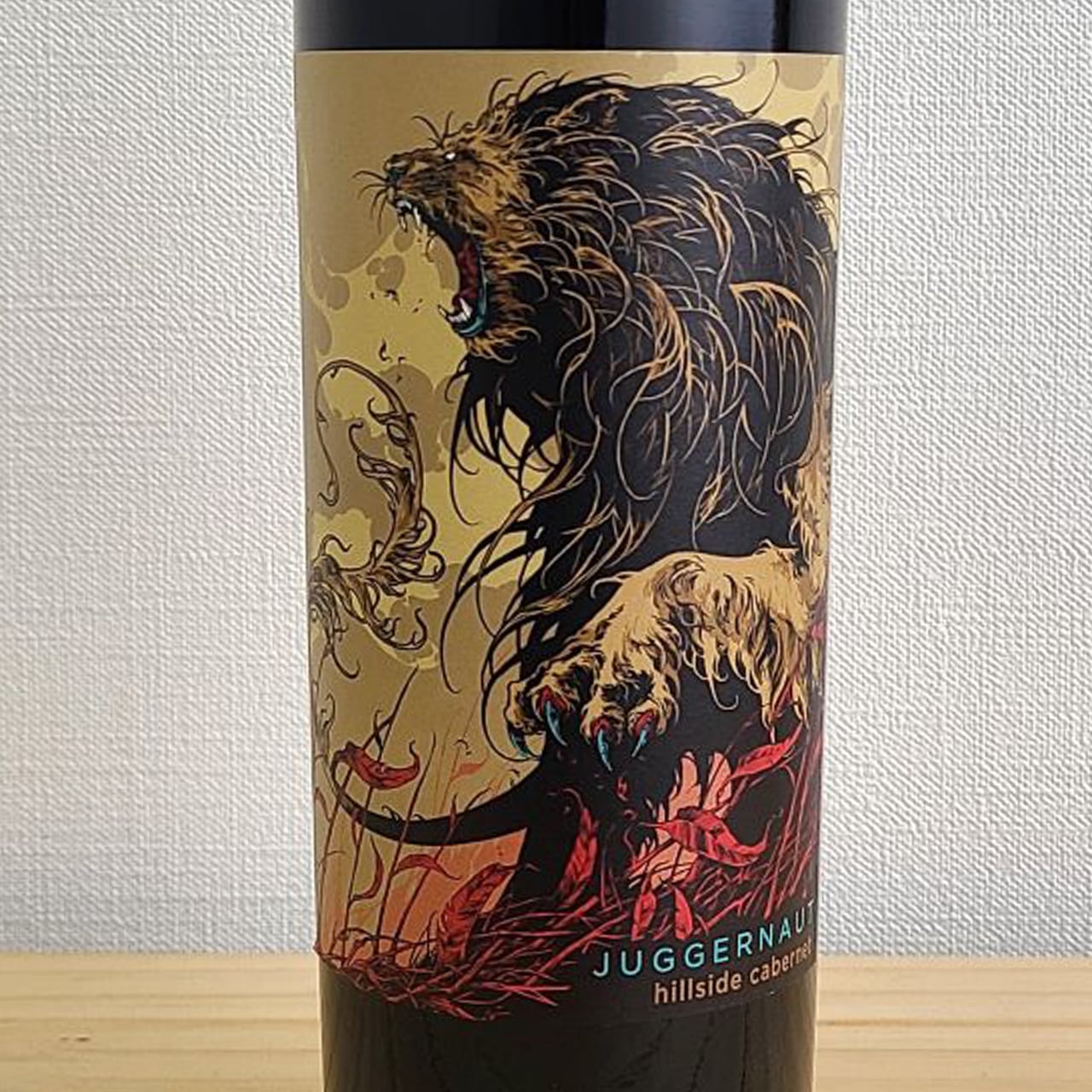 ジャガーナット ヒルサイド カベルネ・ソーヴィニヨン Juggernaut