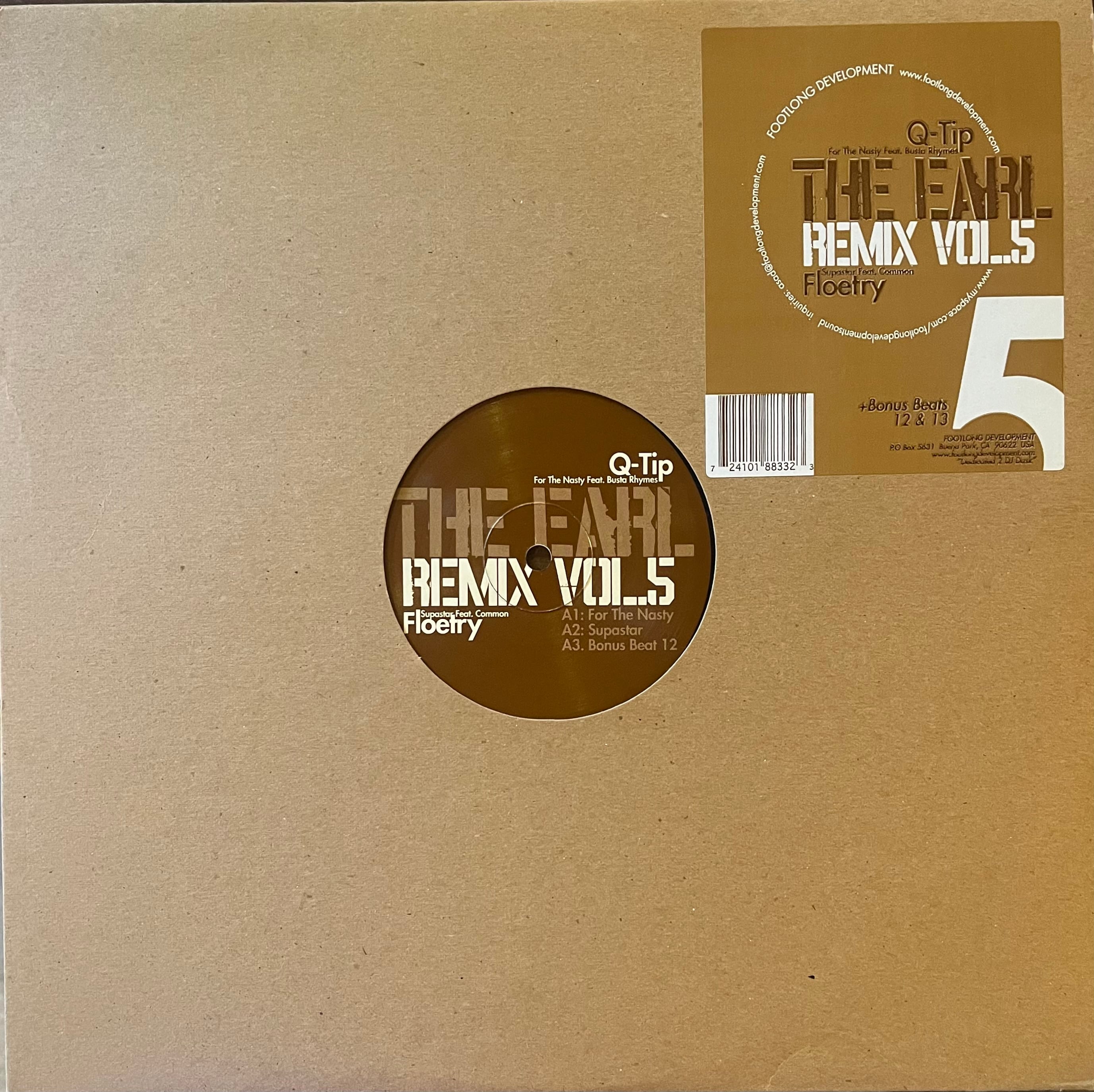 DJ Nu-Mark & Pomo imagine 7inc レコード DJ Nu-Mark & Pomo / Imagine 7インチレコード - メルカリ