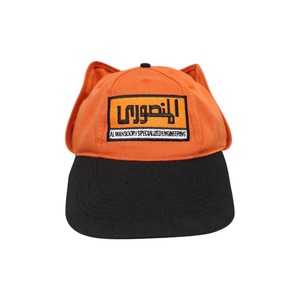 AI MANSOORI SPECIALIZED ENGINEERING EAR FLAP HAT ONE SIZE (USED)
