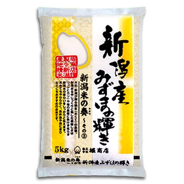 新米 令和5年産] 新潟産みずほの輝き 5kg 新潟米の奏〜③ | 越後米蔵商店