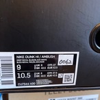 【新品未使用】アンブッシュ × ナイキ ダンク ハイ"ディープロイヤル" CU7544-400