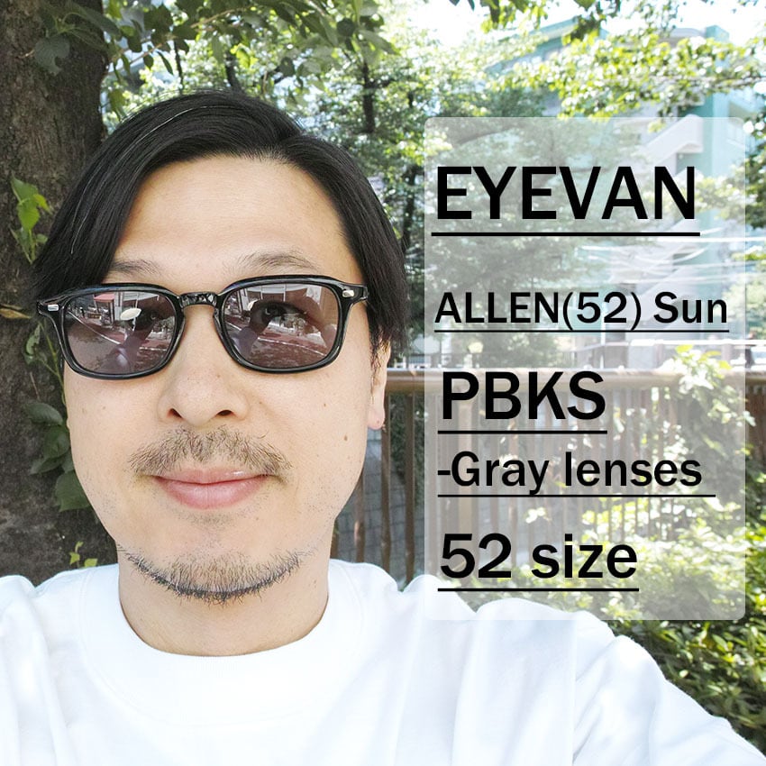 EYEVAN / ALLEN (52) Sun / PBKS - GRY ピアノブラック/シルバー