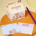再販☆MO214A Molinta x 雑物社 【Baking Park BOXタイプ】大容量360枚 メモ用紙