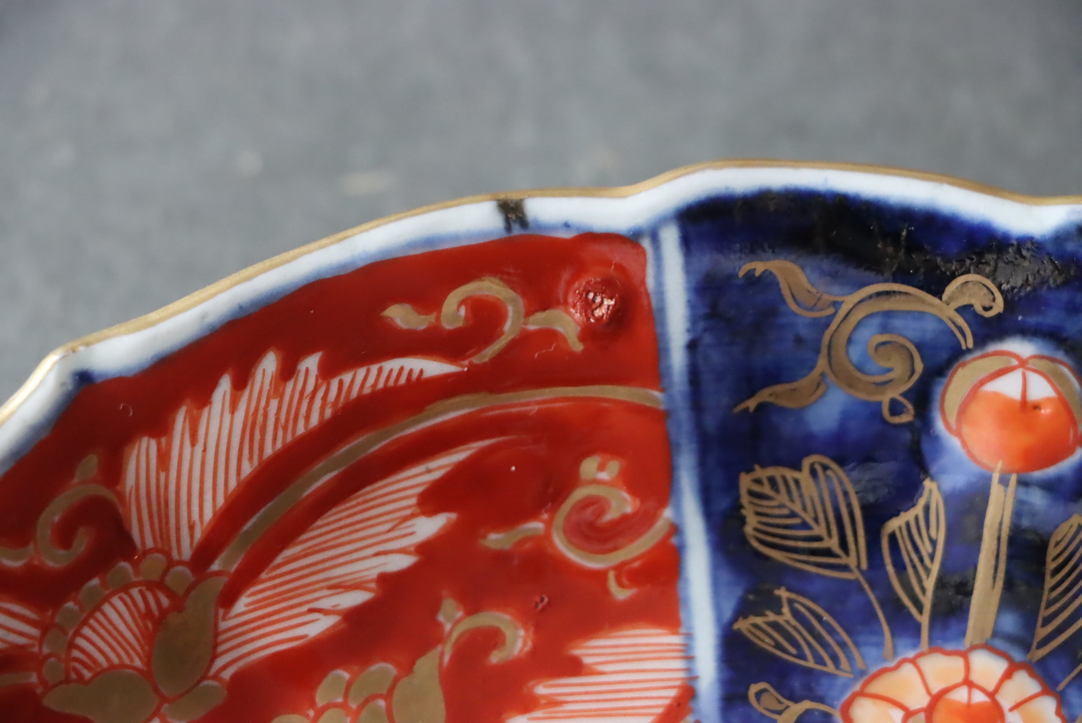 九谷焼 色絵 花菱七宝文 稜花 中皿 七寸 通りもの/Kutani medium size