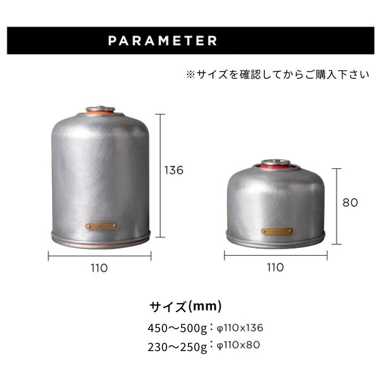 kinoco（キノコ） OD缶 カバー 500 470 450 対応 銅製 ゴールド レトロ 真鍮