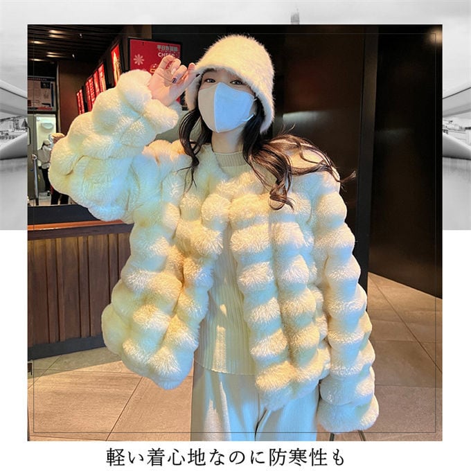 【美品◎】デザイナーズ シルク100% ミンク 高級 ミンクファーギャザーコート