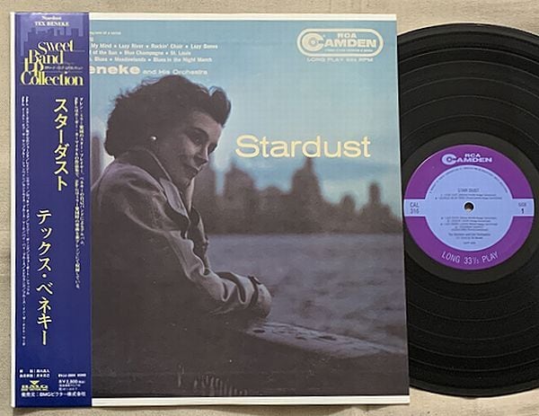 エドウィン・スター / コンタクト | soul respect records