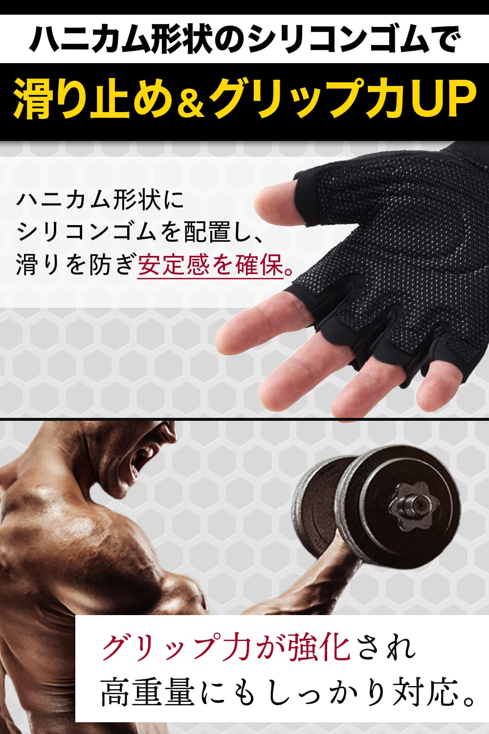 トレーニンググローブ ブラックロゴver. | BULQREA