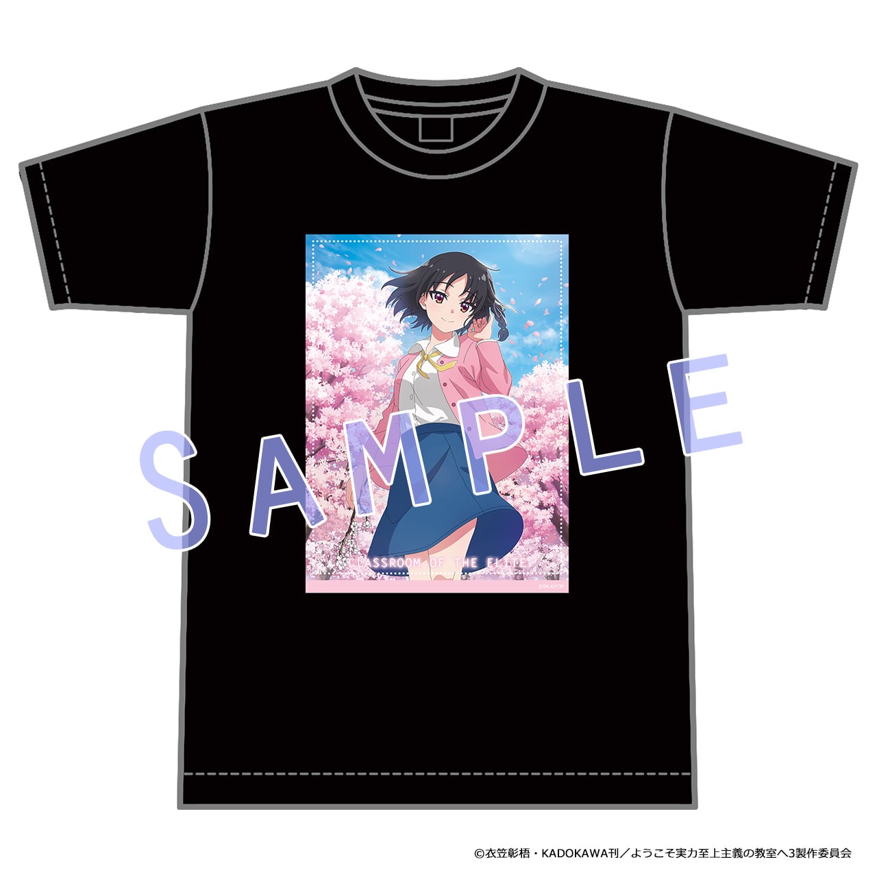 ようこそ実力至上主義の教室へリゼロ 夏の学園祭2019 シャツ 堀北&エミリア 9260b8bebf2cb999d438c0d61989e3