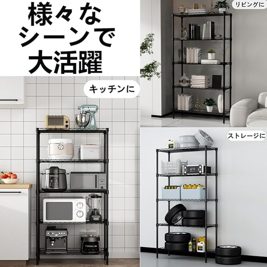 スチールラック 幅150cm 5段 メタルラック 収納棚 メタルシェルフ 白色 