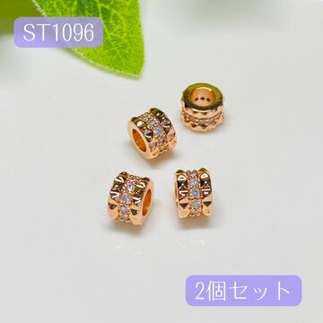 天然石 1069-☆ ノットリング スペーサー ビーズ ロンデル 14k 20個セット