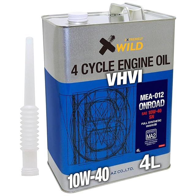 タイプ☆ストロング JZA80/JZZ30 スープラ・ソアラ ショート加工