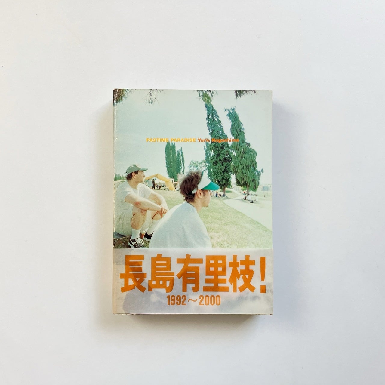 Photography | 写真 | 翠ブックス | suibooks | 古書古本買取販売
