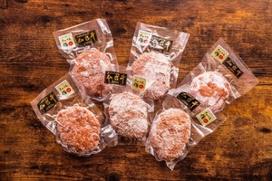 【通常プラン】【山田ねる】バーチャル物産展 第二回 ~肉祭り~