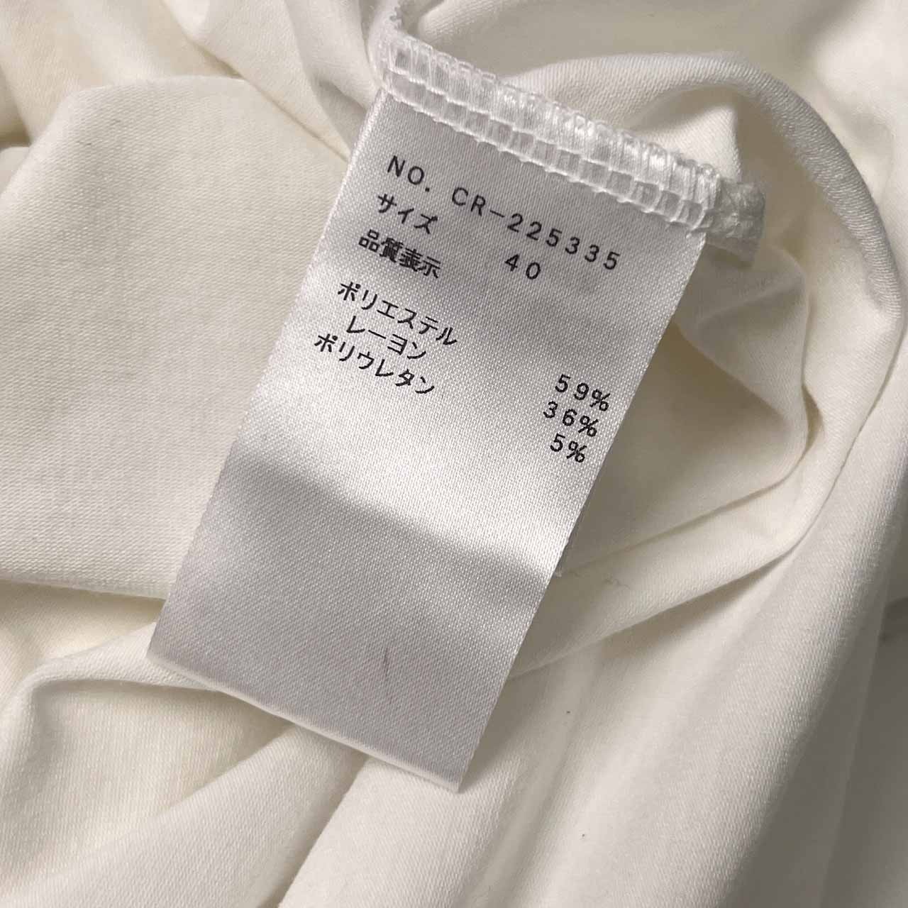 M'S GRACY エムズグレイシー フリル ノースリーブ シャツ カットソー 40/ホワイト レディース