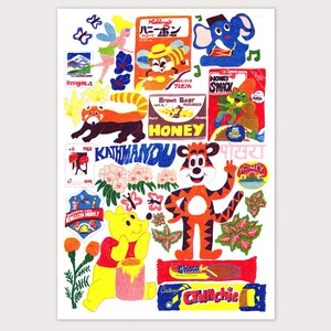 Jumbo Press "Crunchie" Designed by Arabella Simpson  A3 (297×420mm) Art Print