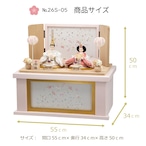 №26S-05 桃山 刺繍 二人飾り 桜色塗+タモ 雪輪に小花 収納飾りセット thumbnail 2