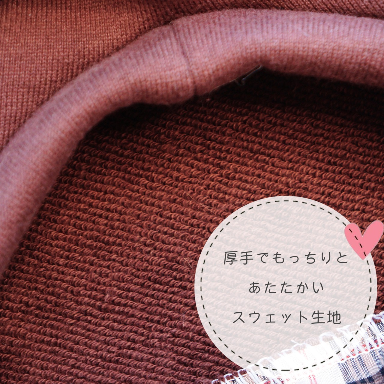 お馬さんワンピース2026