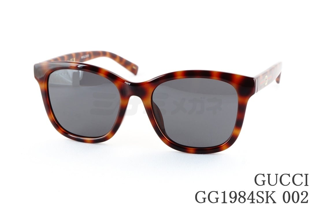 GUCCI サングラス GG0563SKN 001 ウェリントン コンビネーション