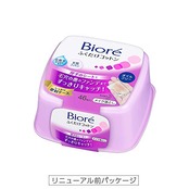 Bior? ビオレ メイク落とし ふくだけコットン 本体 46枚入