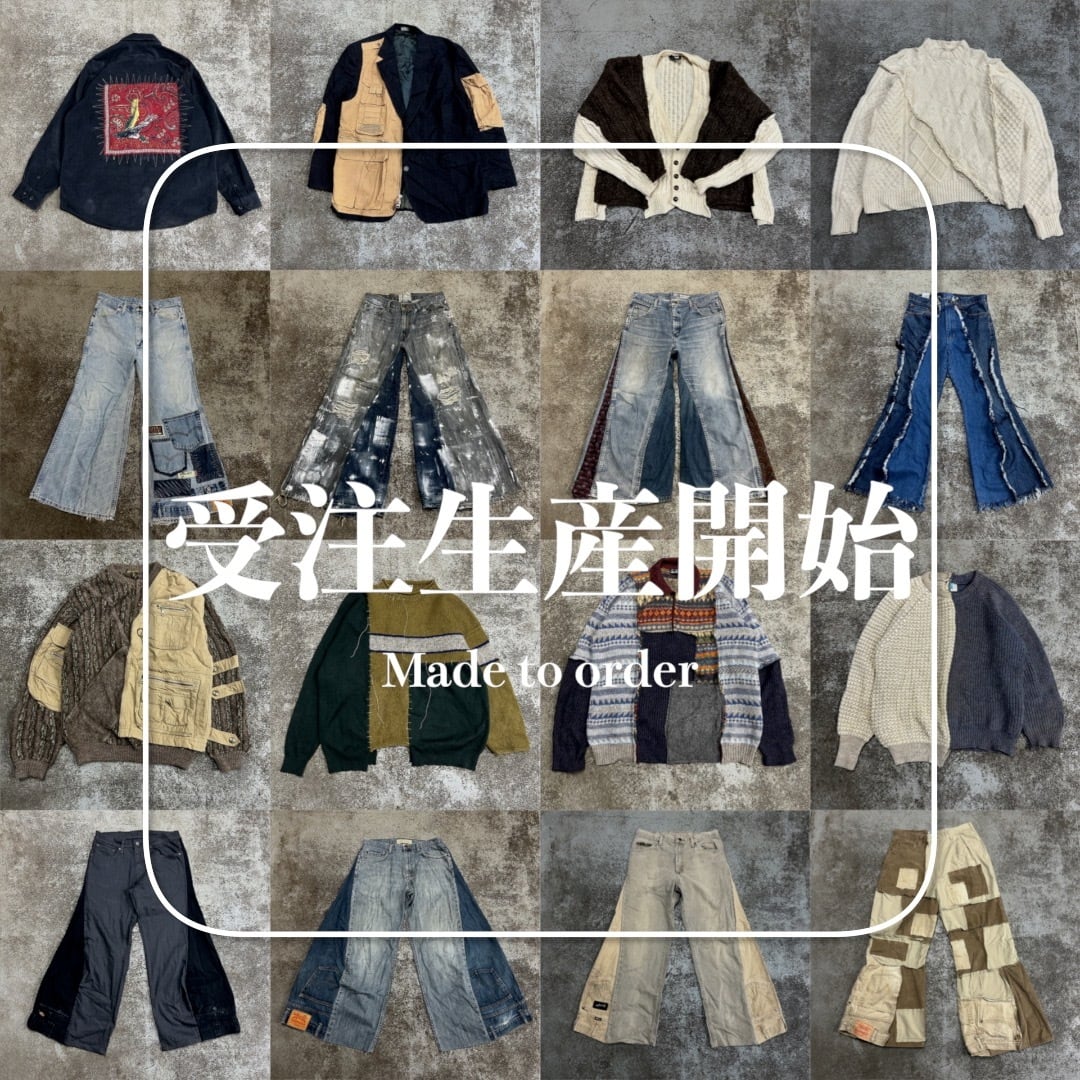 古着屋orb ONLINESTORE