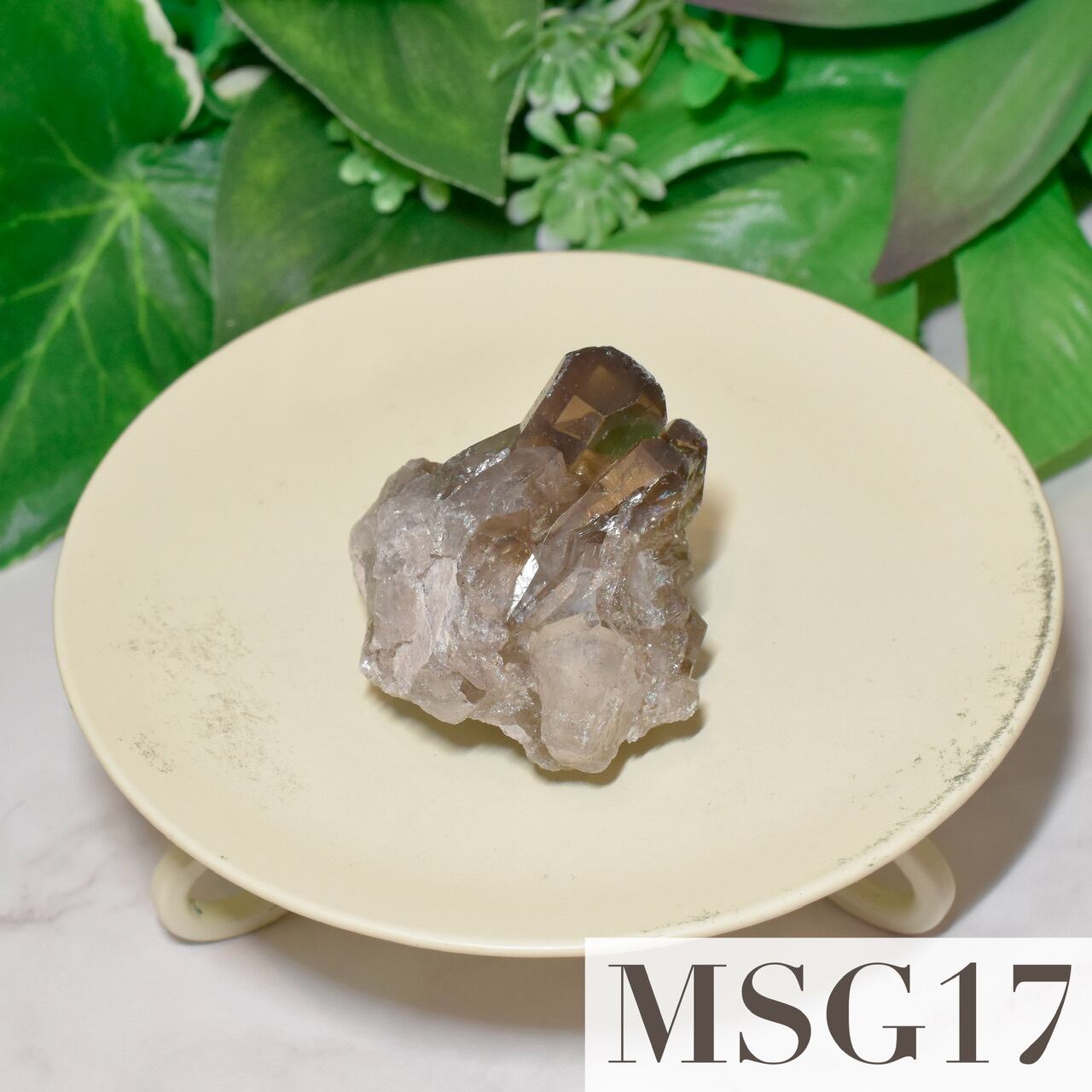 《虹入り》スモーキークォーツ ミニ クラスター ブラジル・ミナスジェライス州産 MSG17