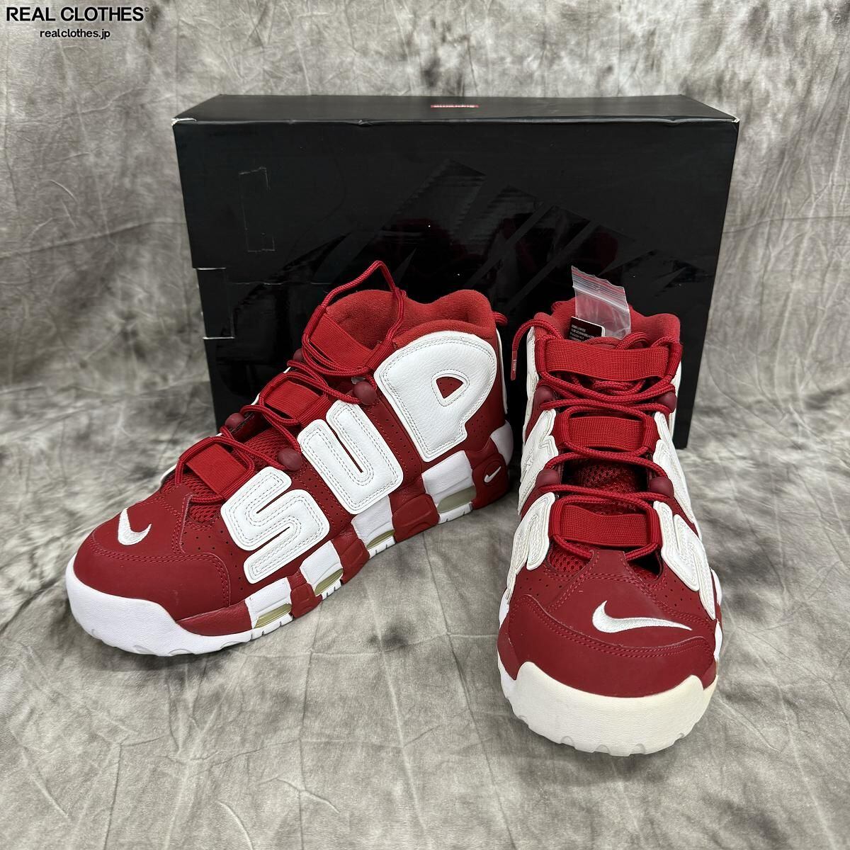 9268eed9fa85a1468757592cc44135  