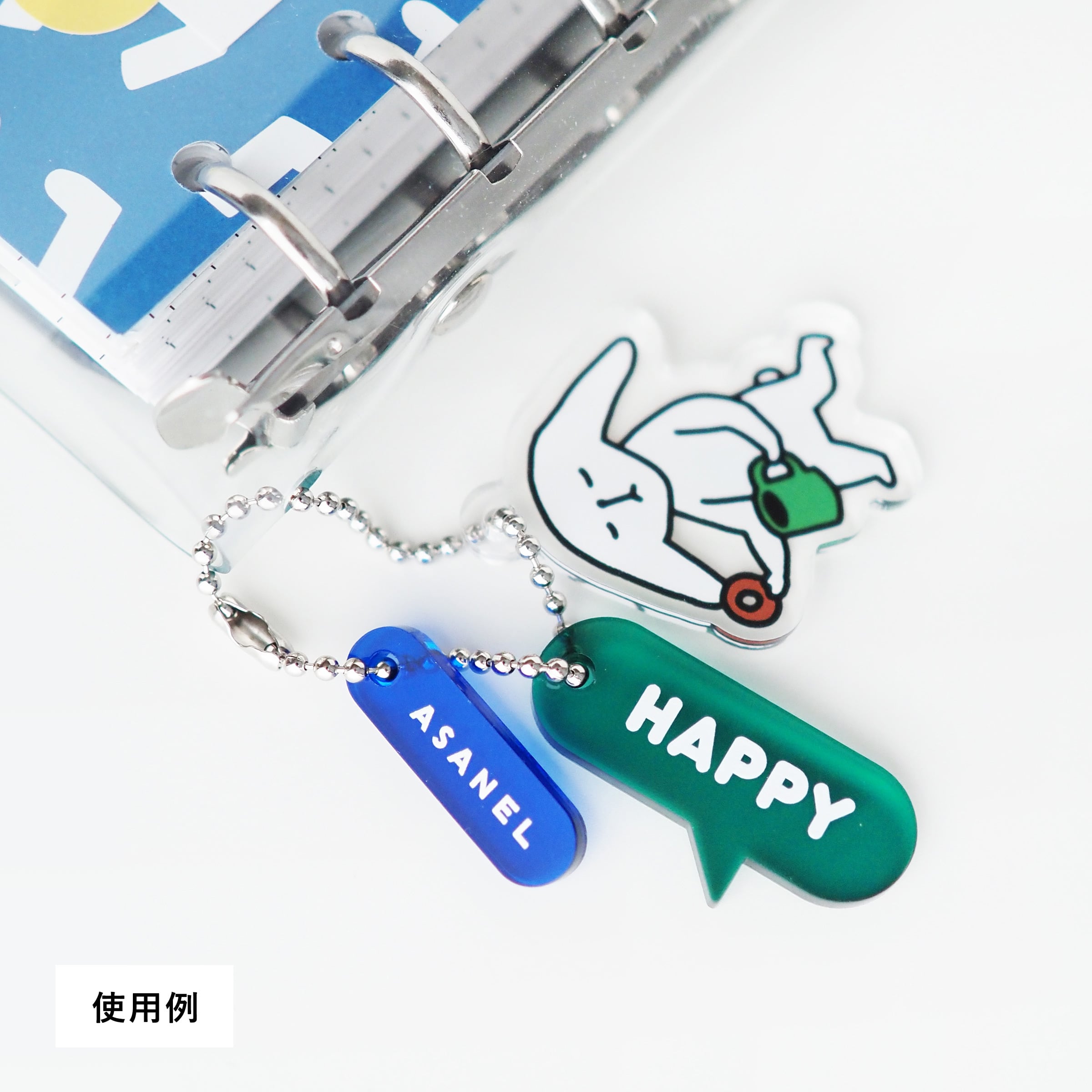 AWESOME｜カラー｜アクリルチャーム｜hattel | ASANEL