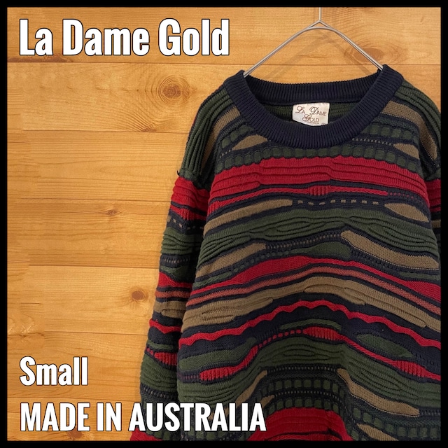 【La Dame Gold】オーストラリア製 3Dニット セーター 柄ニット 柄物 マルチカラー 立体編み S Australia 古着