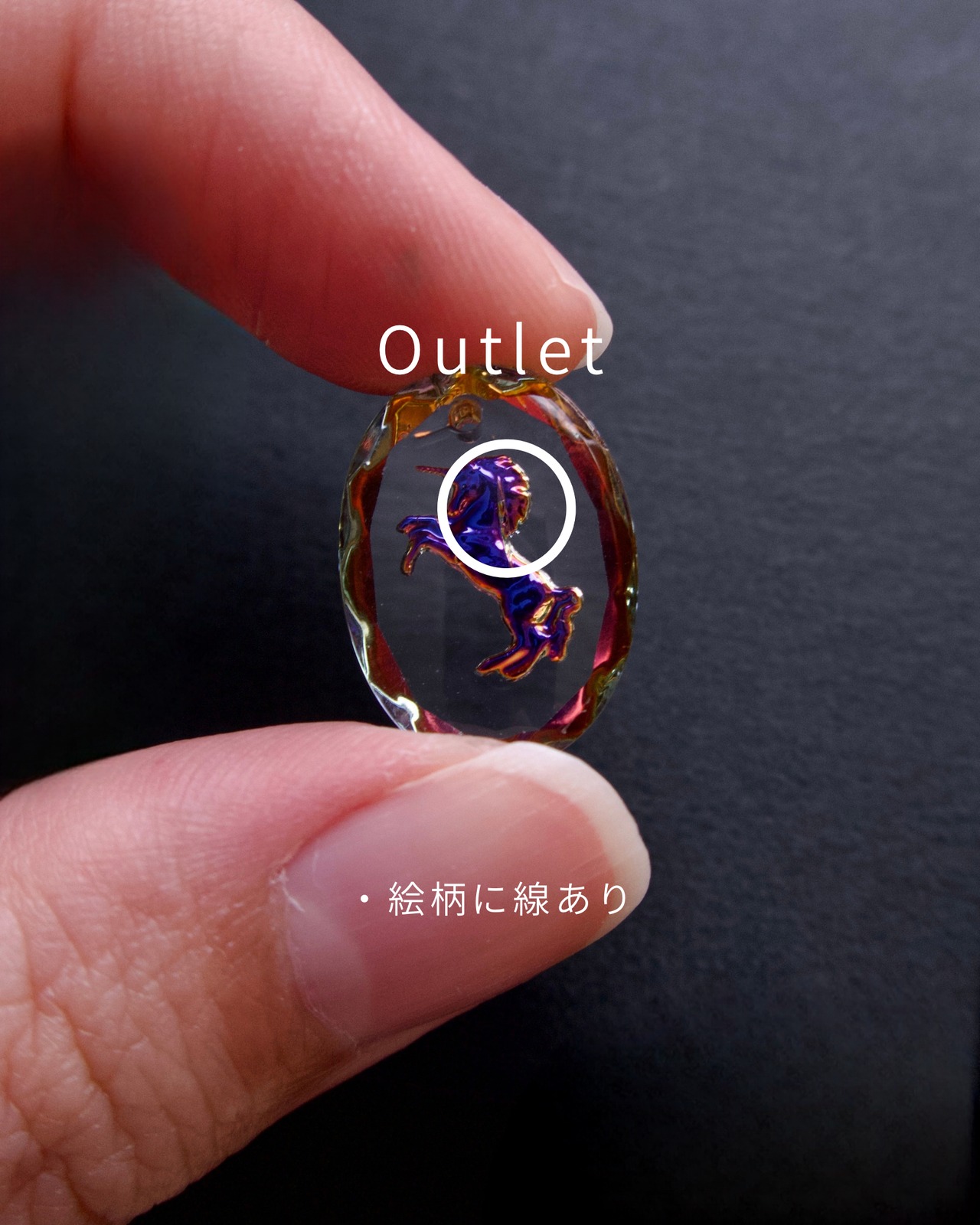 [Outlet]Unicorn (gold)(2607-1)