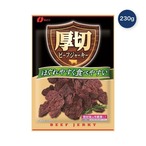 【2セット】なとり 厚切ビーフジャーキー 230g