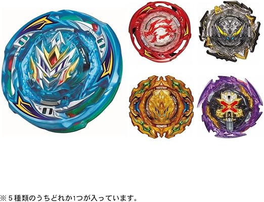 ベイブレードバースト B-202 ランダムブースターVol.301 | グッド