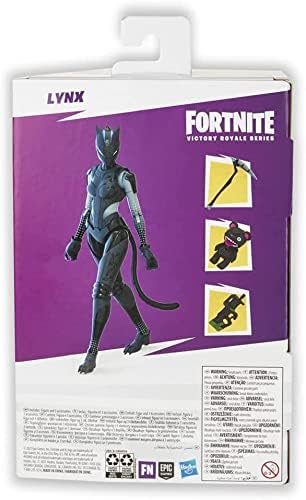 ハズブロ フォートナイト Fortnite リンクス フィギュア ビクトリー