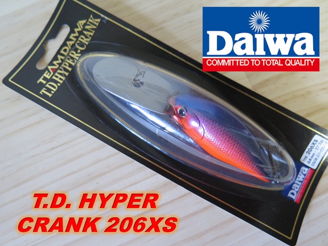 TEAM DAIWA T.D. HYPER CRANK 206XS スパークオレンジ  F-L67-03