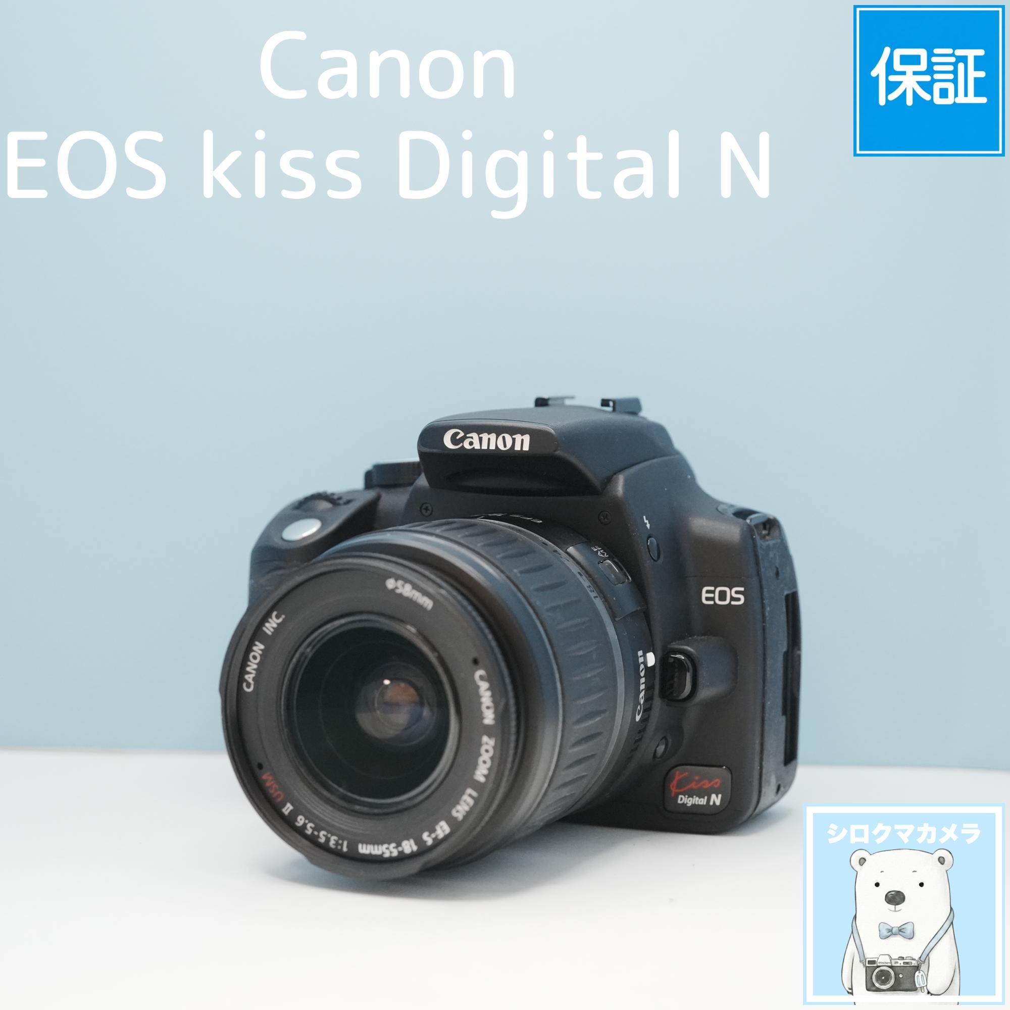 Canon EOS kiss Digital N 一眼レフ スマホ転送OK フルセット シロクマ